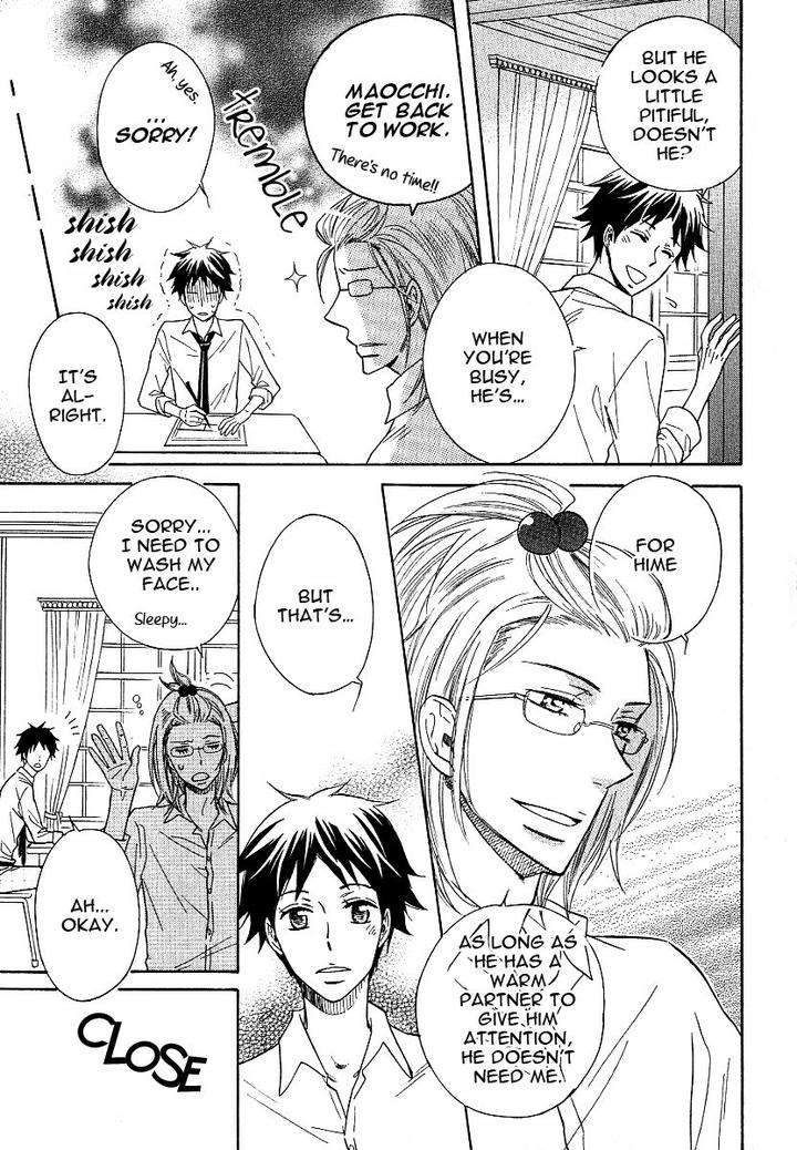 Dramatic-Maestro-By-Sagami-Waka-Eng page 67
