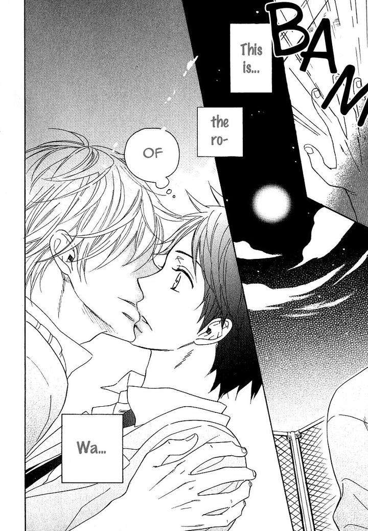 Dramatic-Maestro-By-Sagami-Waka-Eng page 74