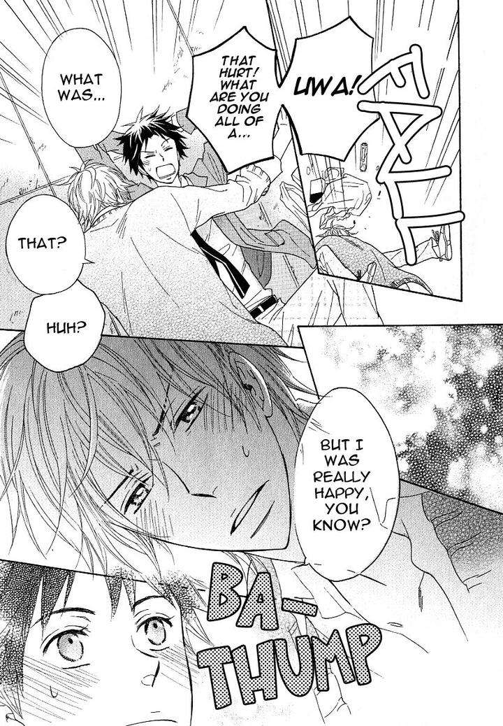 Dramatic-Maestro-By-Sagami-Waka-Eng page 75
