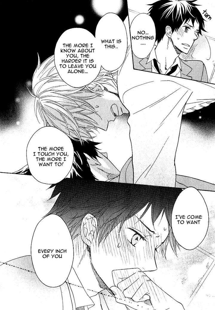 Dramatic-Maestro-By-Sagami-Waka-Eng page 76