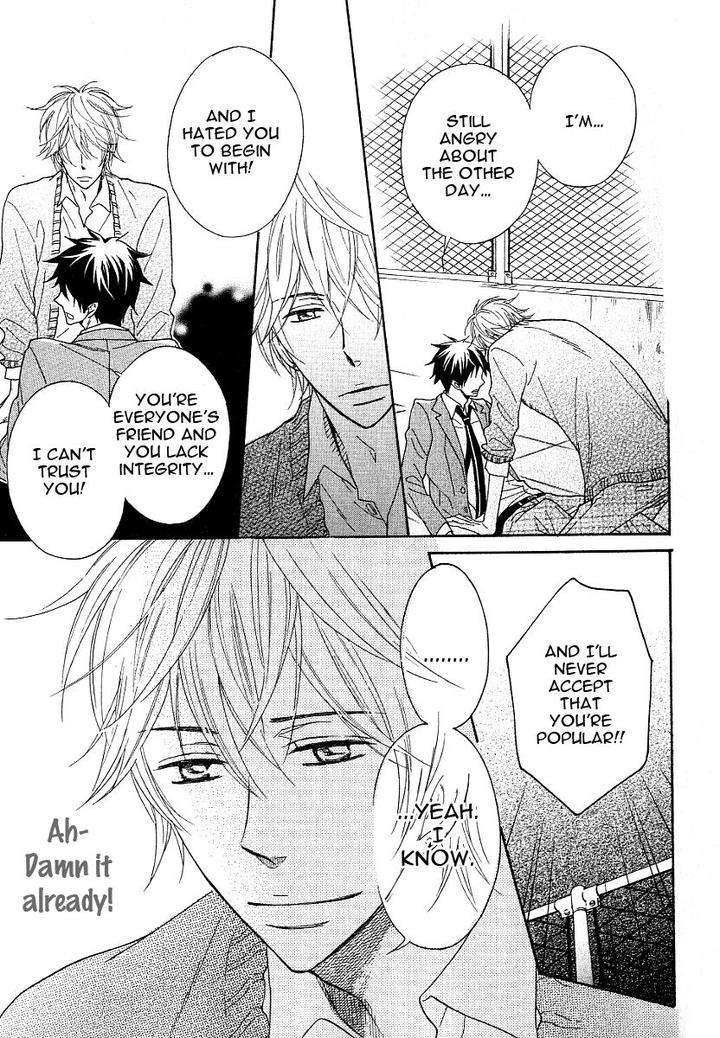 Dramatic-Maestro-By-Sagami-Waka-Eng page 77