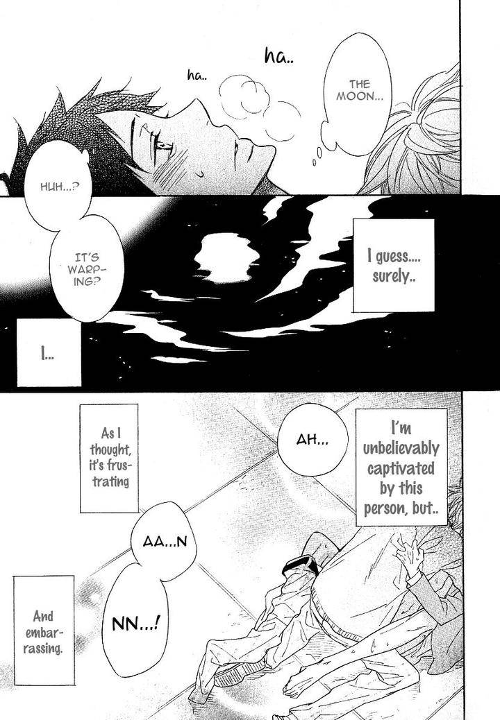 Dramatic-Maestro-By-Sagami-Waka-Eng page 81