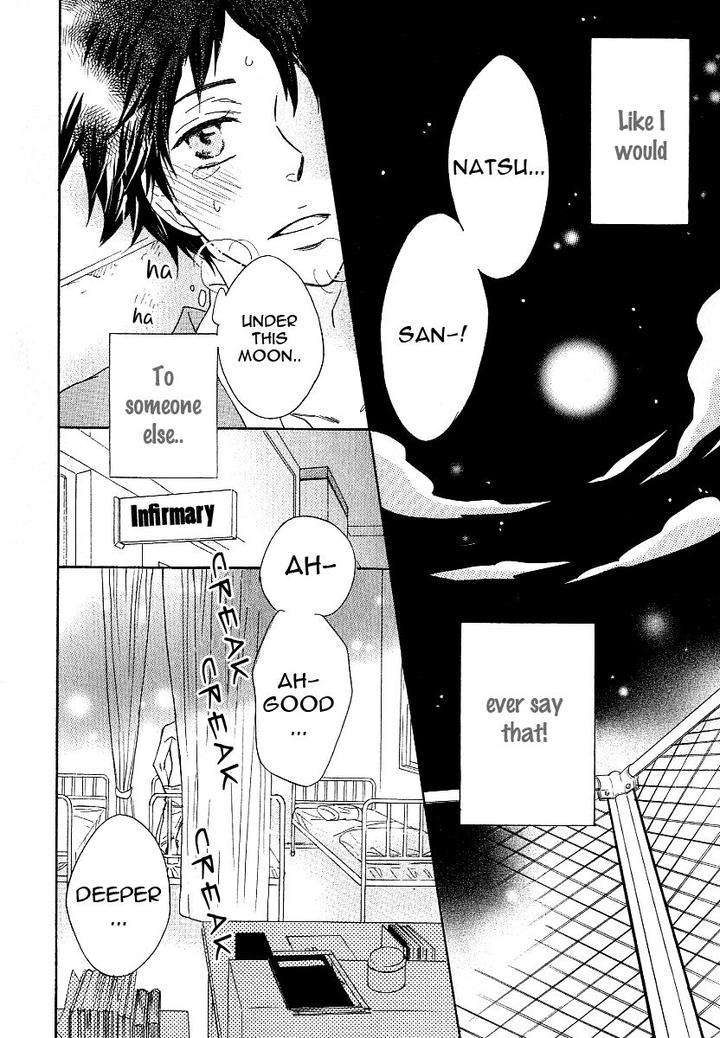 Dramatic-Maestro-By-Sagami-Waka-Eng page 82