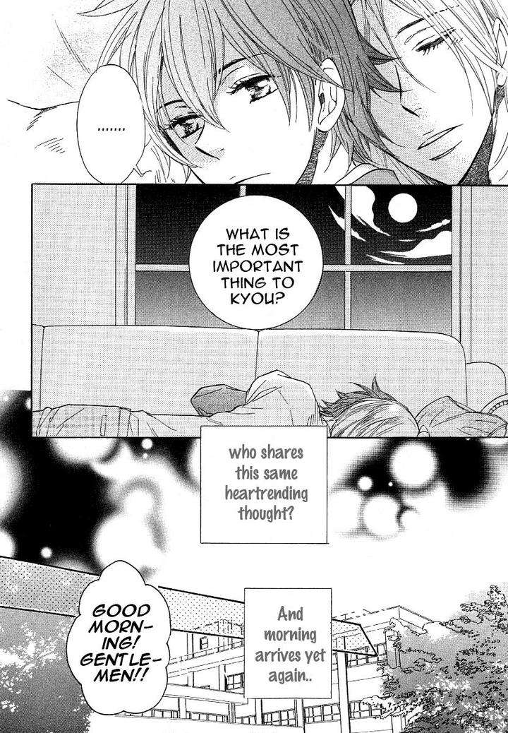 Dramatic-Maestro-By-Sagami-Waka-Eng page 84