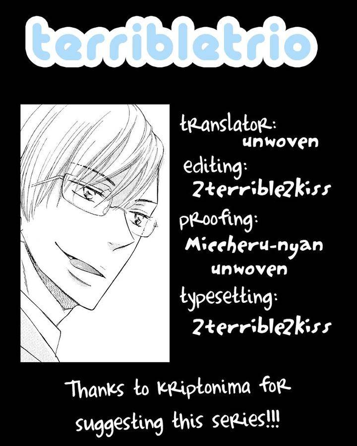Dramatic-Maestro-By-Sagami-Waka-Eng page 88