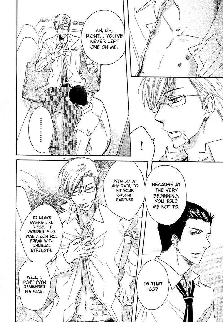Dramatic-Maestro-By-Sagami-Waka-Eng page 12