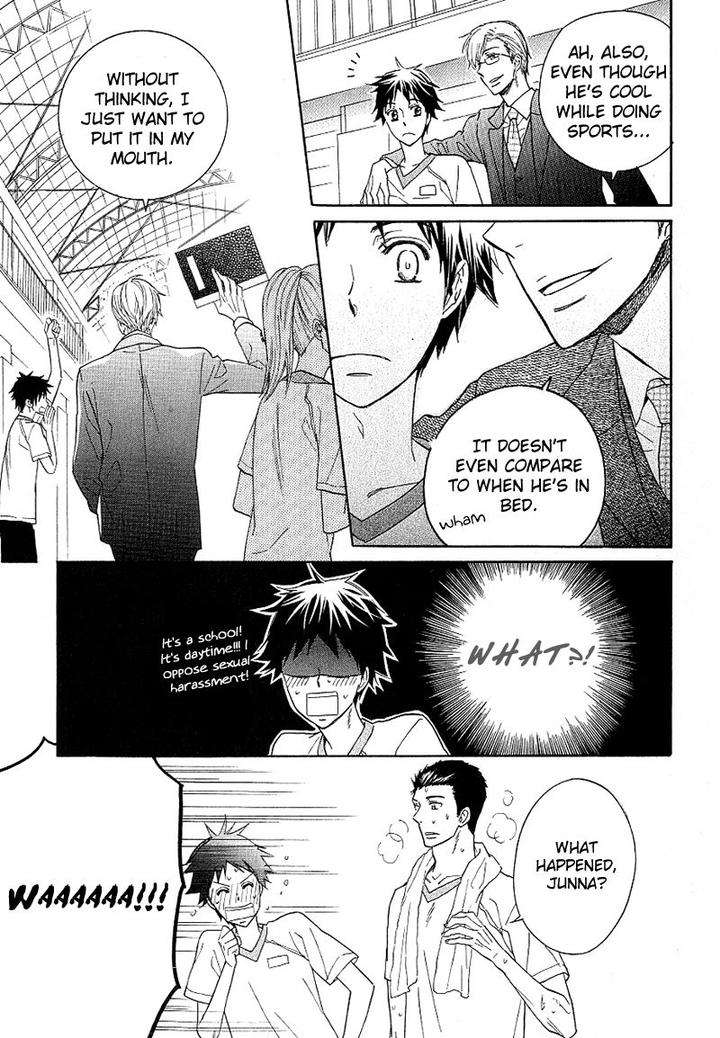 Dramatic-Maestro-By-Sagami-Waka-Eng page 19