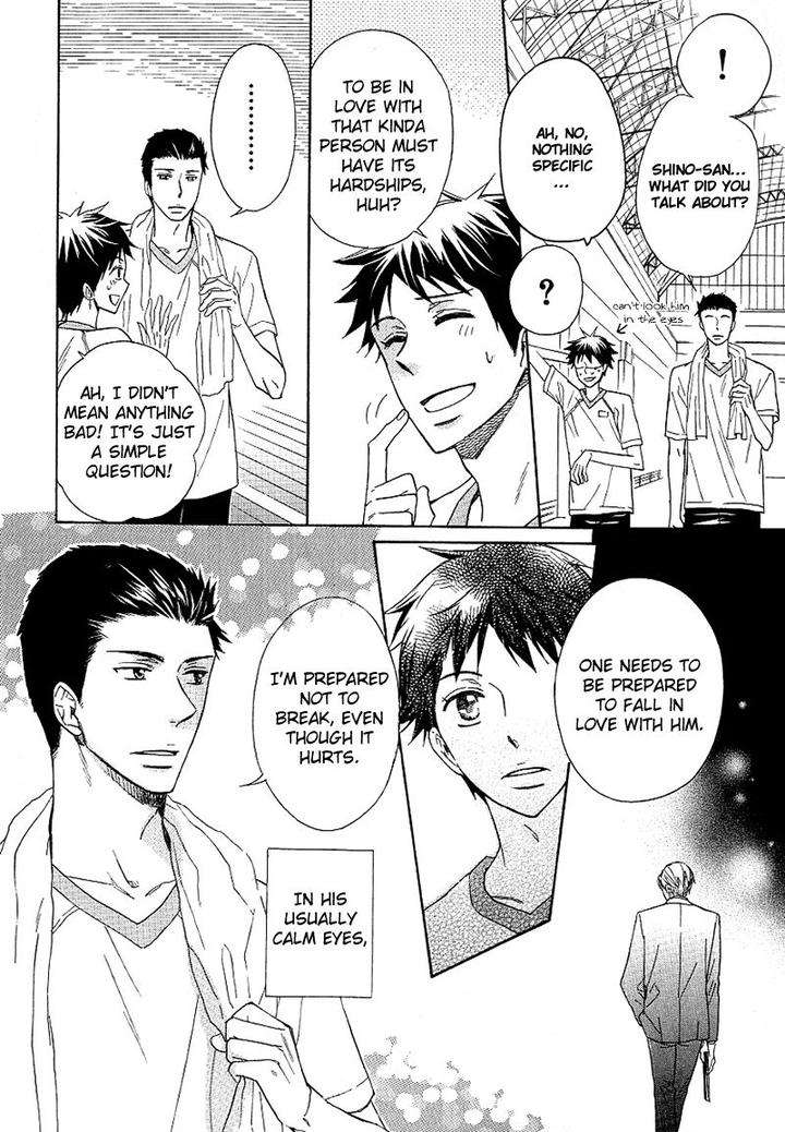 Dramatic-Maestro-By-Sagami-Waka-Eng page 20
