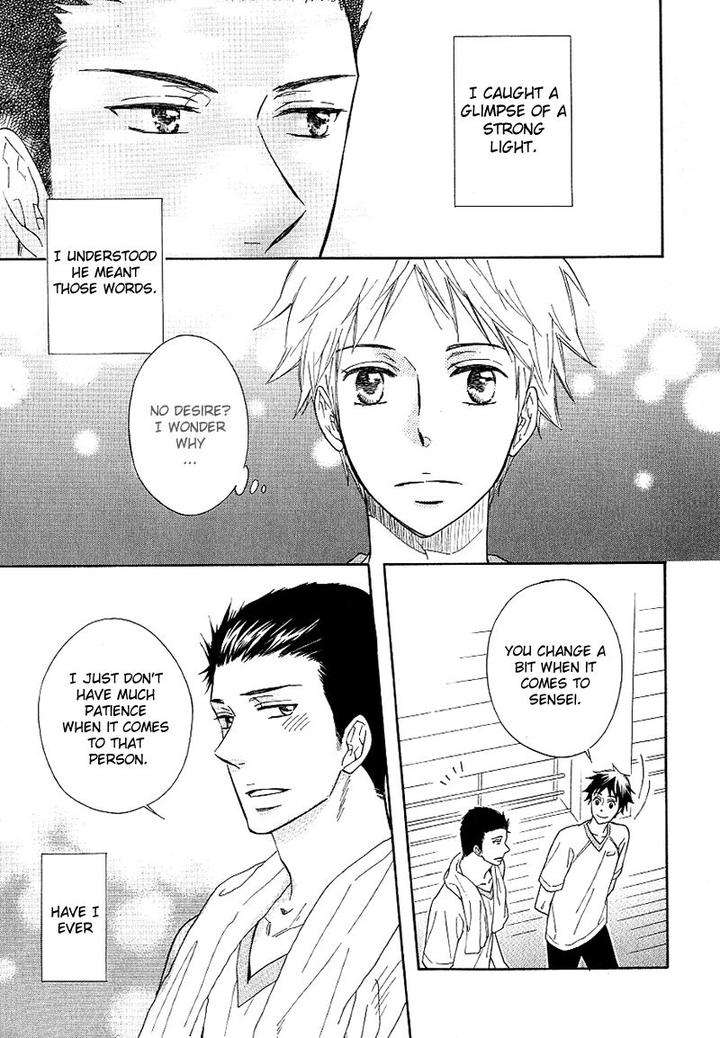 Dramatic-Maestro-By-Sagami-Waka-Eng page 21