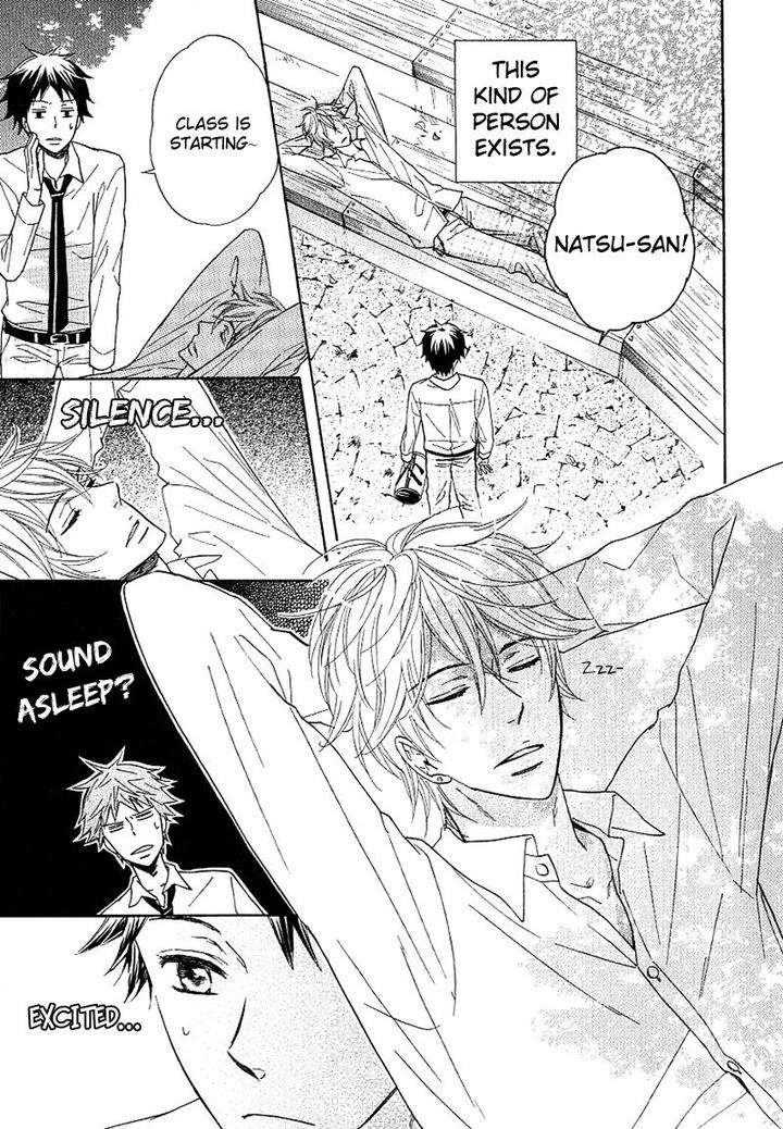 Dramatic-Maestro-By-Sagami-Waka-Eng page 23