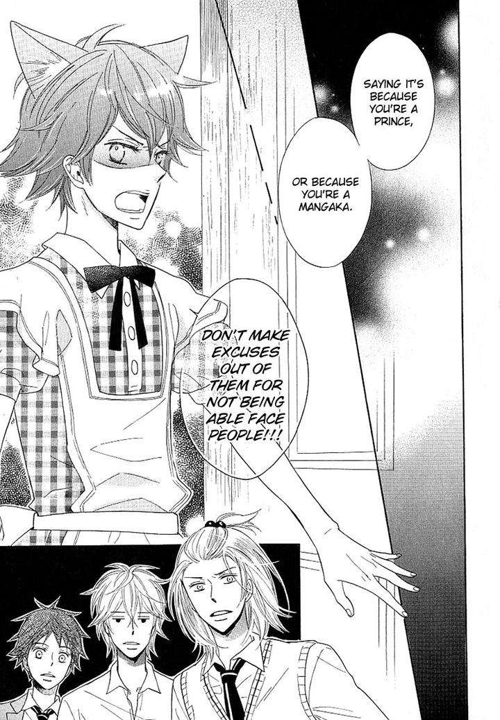 Dramatic-Maestro-By-Sagami-Waka-Eng page 37
