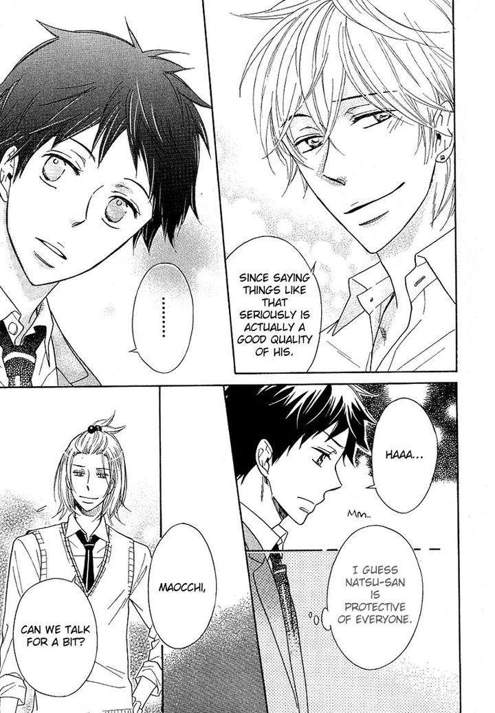 Dramatic-Maestro-By-Sagami-Waka-Eng page 39