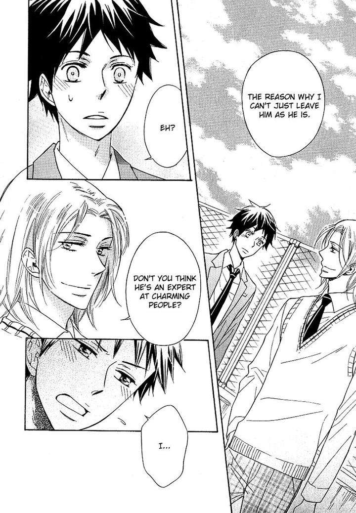 Dramatic-Maestro-By-Sagami-Waka-Eng page 42
