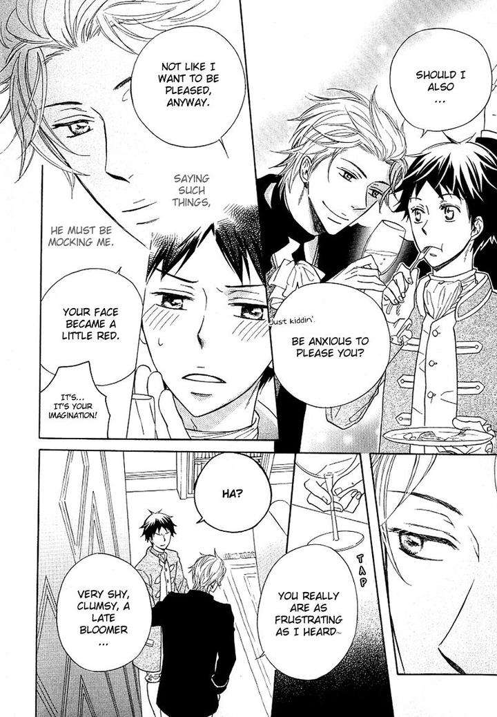Dramatic-Maestro-By-Sagami-Waka-Eng page 55