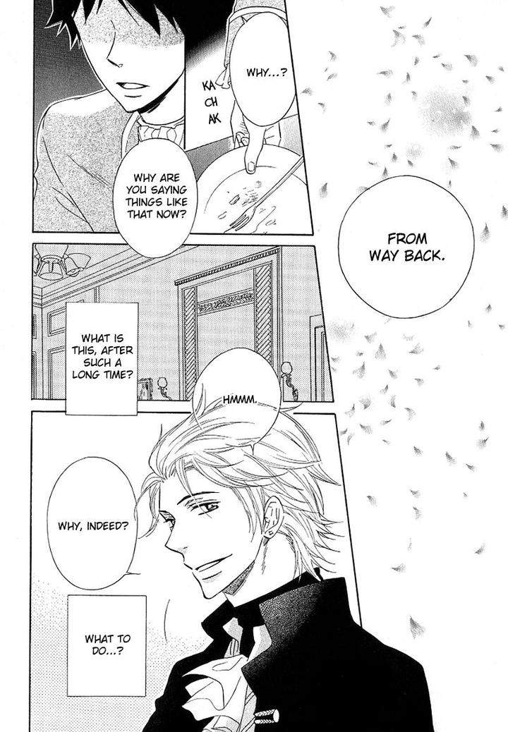 Dramatic-Maestro-By-Sagami-Waka-Eng page 57