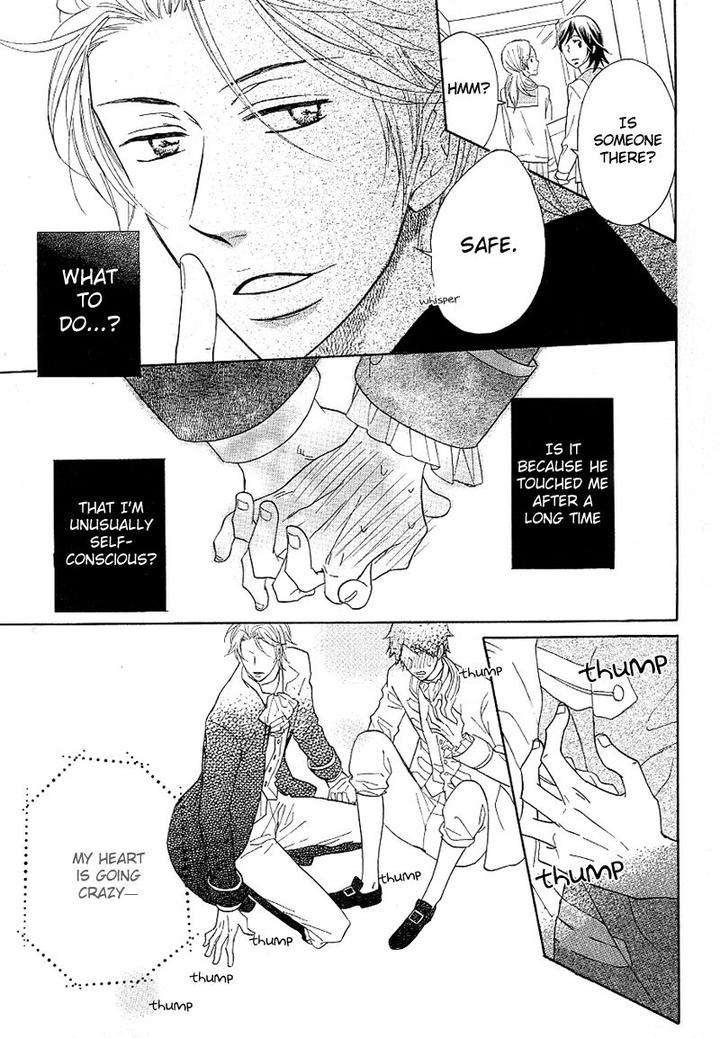 Dramatic-Maestro-By-Sagami-Waka-Eng page 60