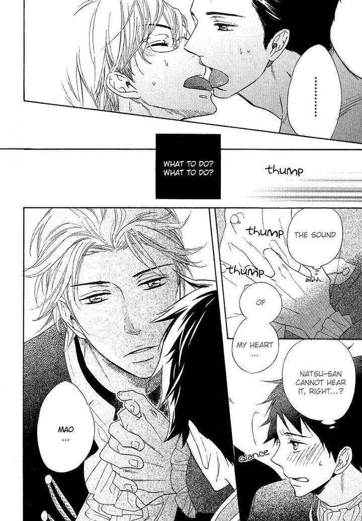Dramatic-Maestro-By-Sagami-Waka-Eng page 63