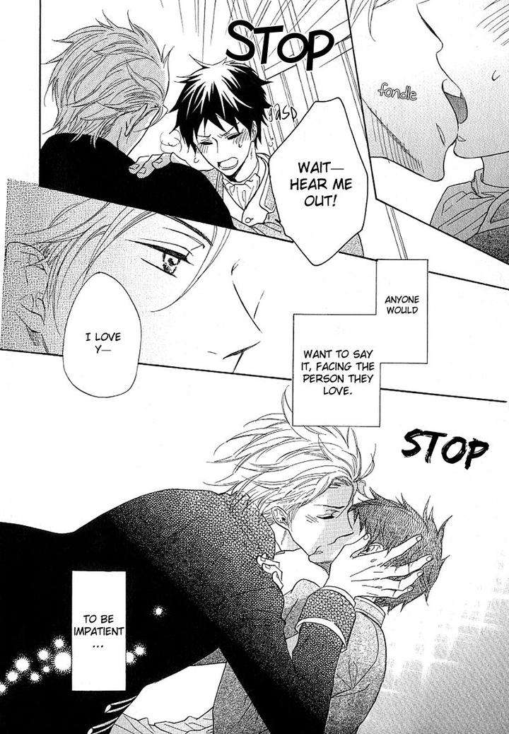 Dramatic-Maestro-By-Sagami-Waka-Eng page 65