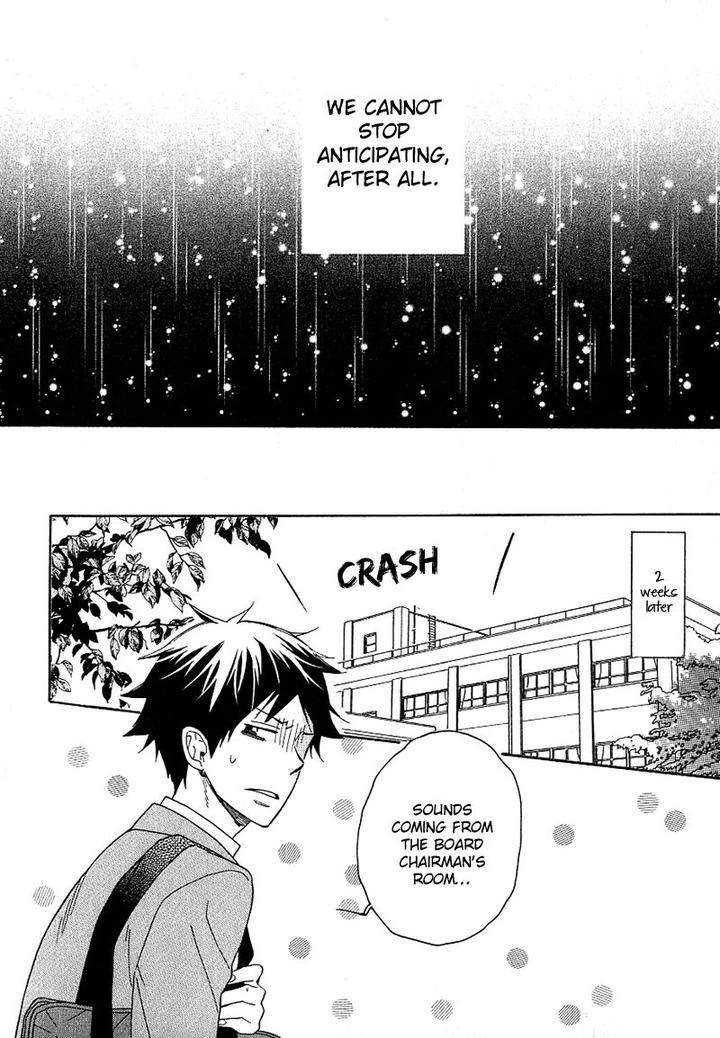 Dramatic-Maestro-By-Sagami-Waka-Eng page 67