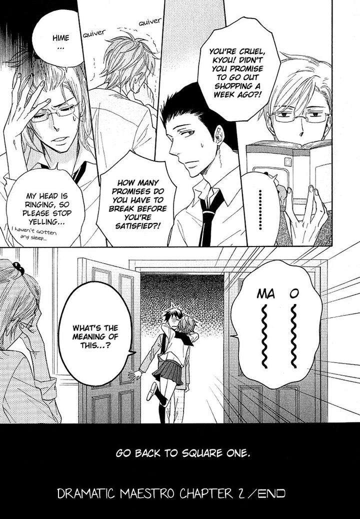 Dramatic-Maestro-By-Sagami-Waka-Eng page 68