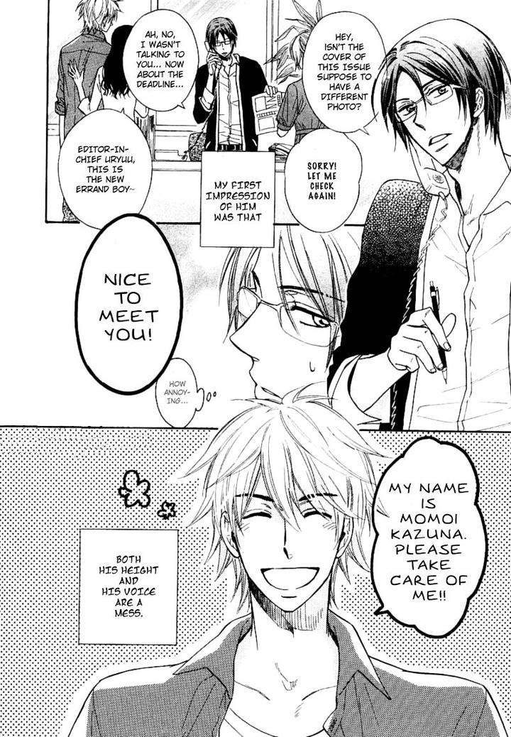 Dramatic-Maestro-By-Sagami-Waka-Eng page 3