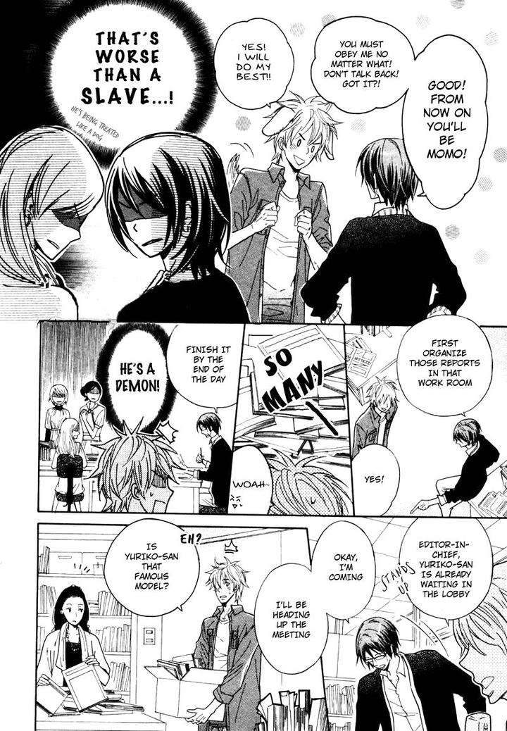 Dramatic-Maestro-By-Sagami-Waka-Eng page 5