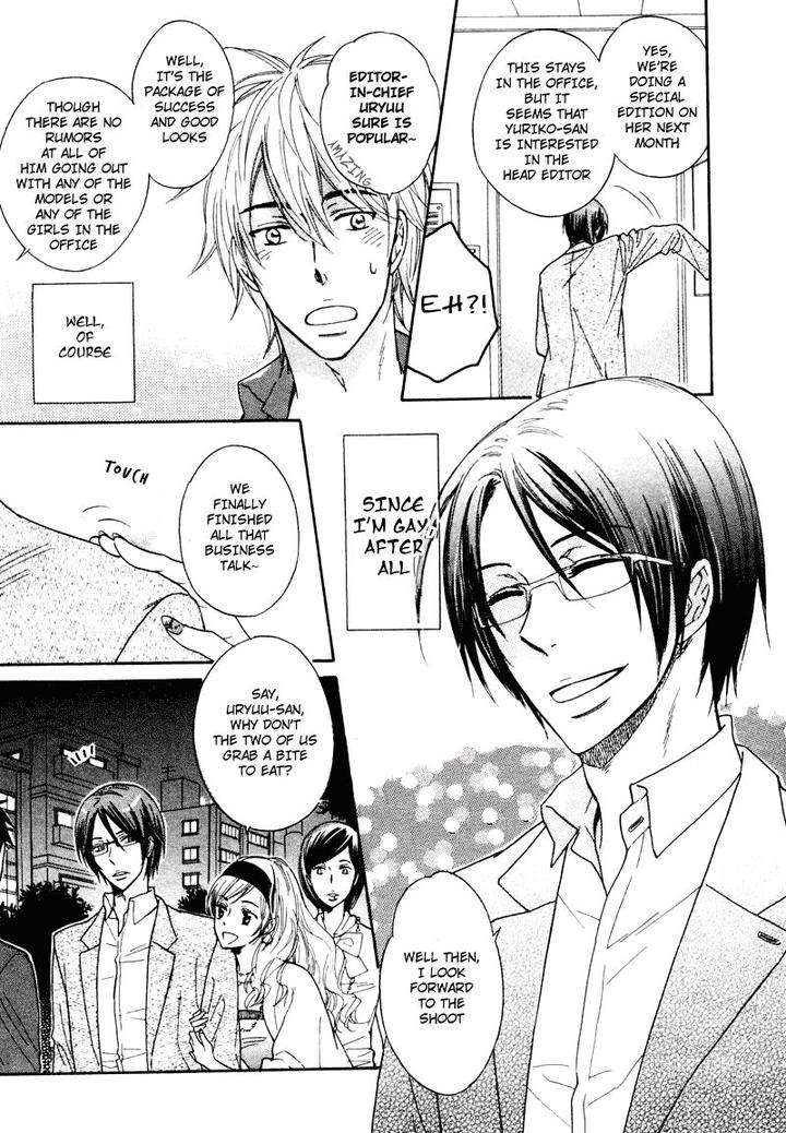 Dramatic-Maestro-By-Sagami-Waka-Eng page 6