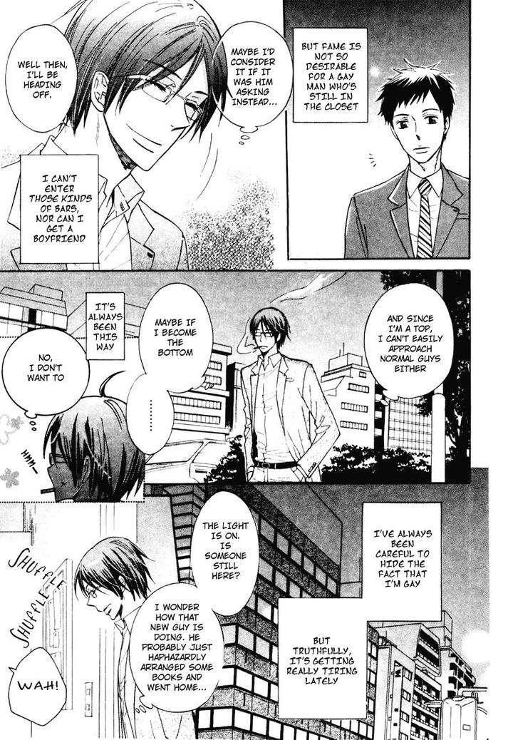 Dramatic-Maestro-By-Sagami-Waka-Eng page 8