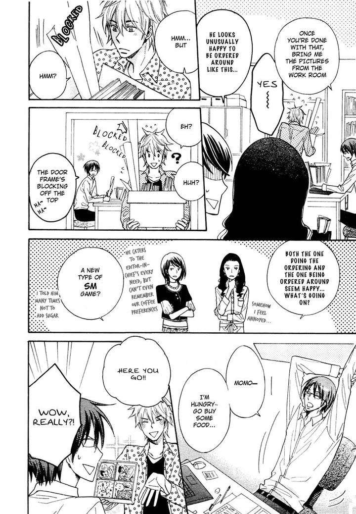 Dramatic-Maestro-By-Sagami-Waka-Eng page 11