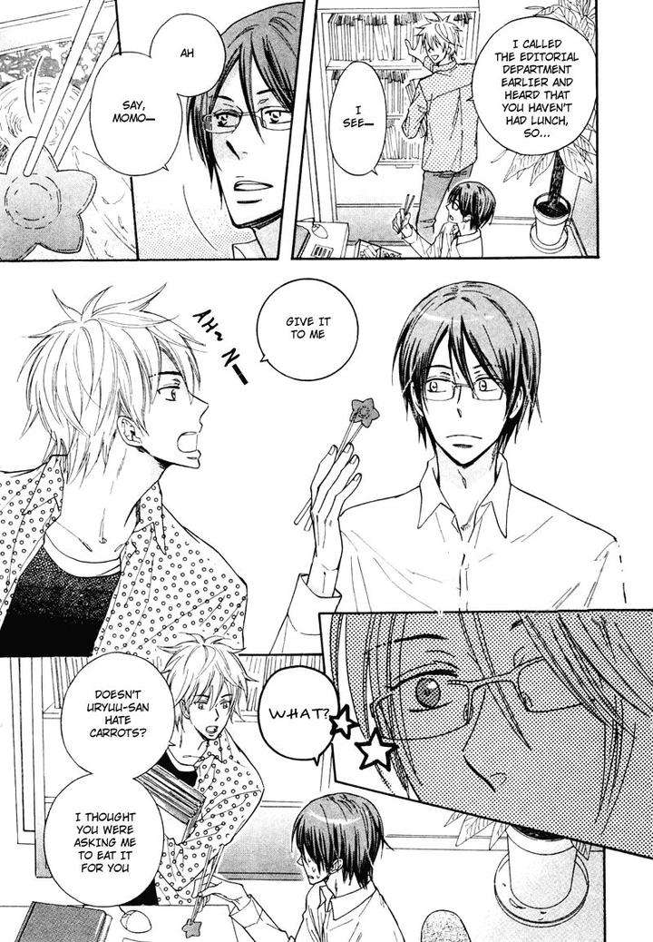 Dramatic-Maestro-By-Sagami-Waka-Eng page 12