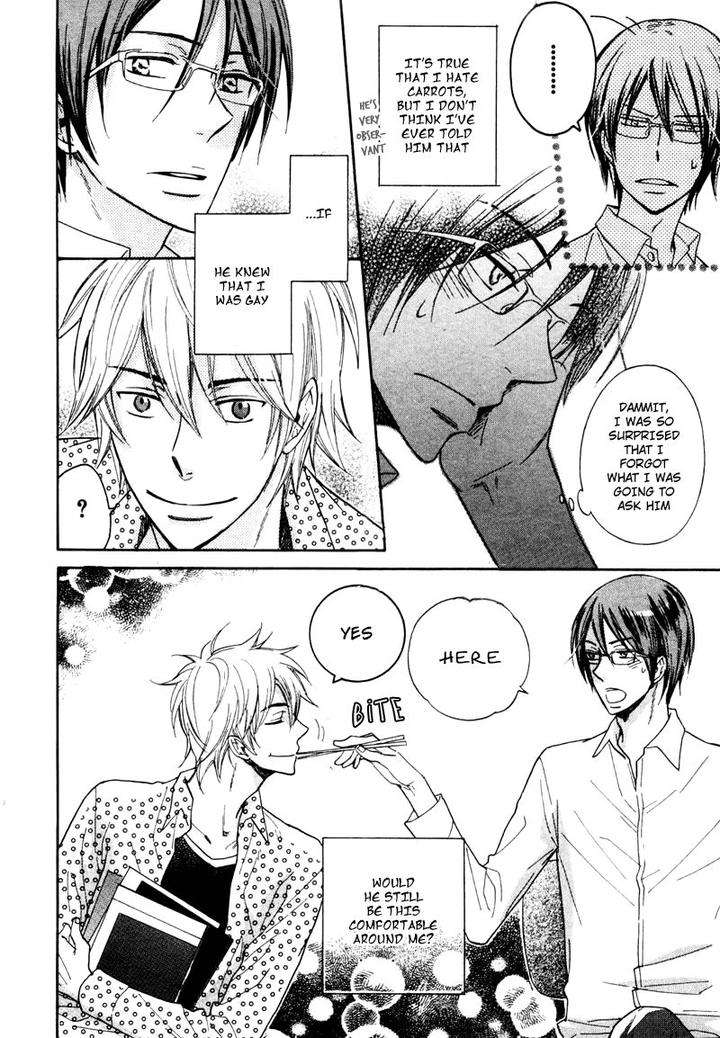 Dramatic-Maestro-By-Sagami-Waka-Eng page 13