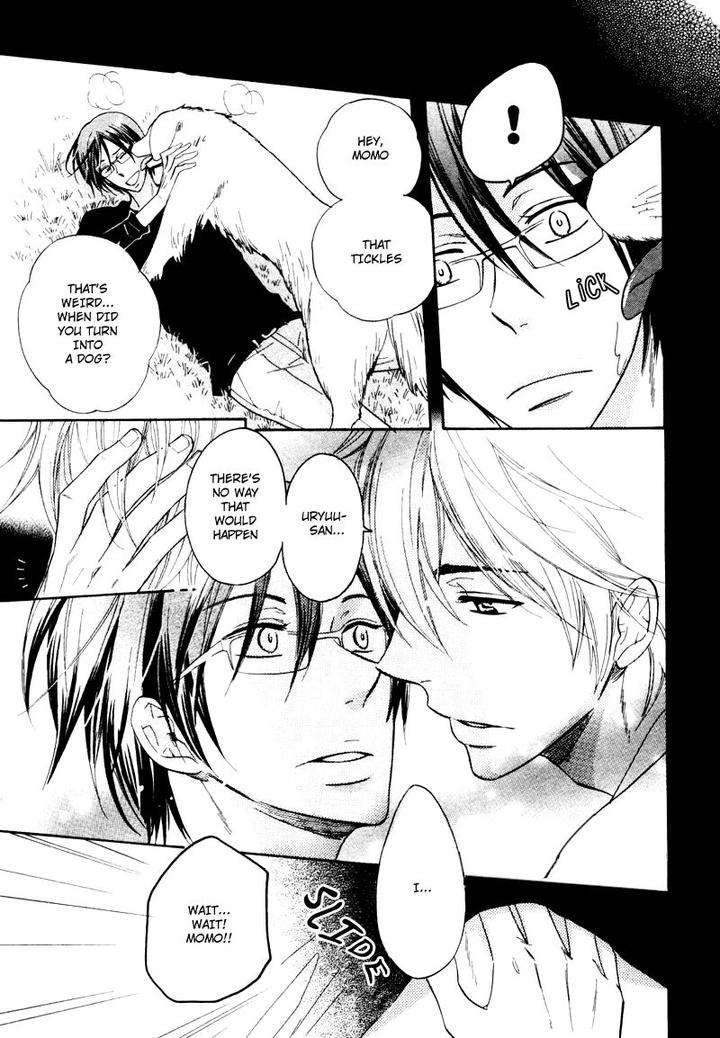 Dramatic-Maestro-By-Sagami-Waka-Eng page 14