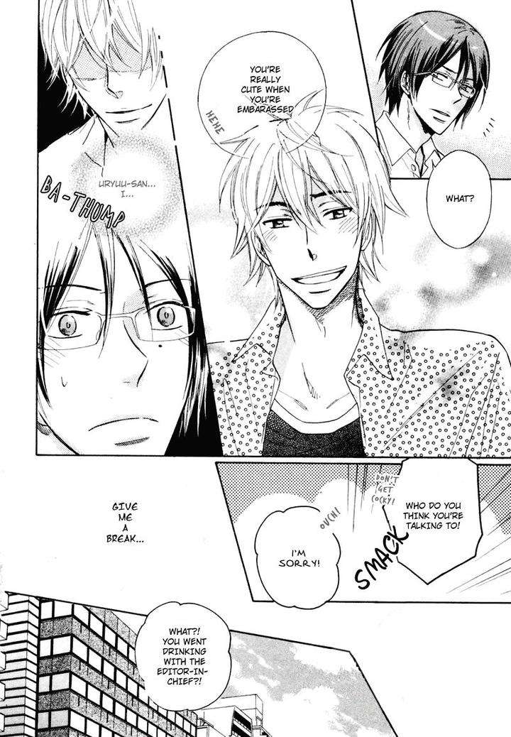 Dramatic-Maestro-By-Sagami-Waka-Eng page 19