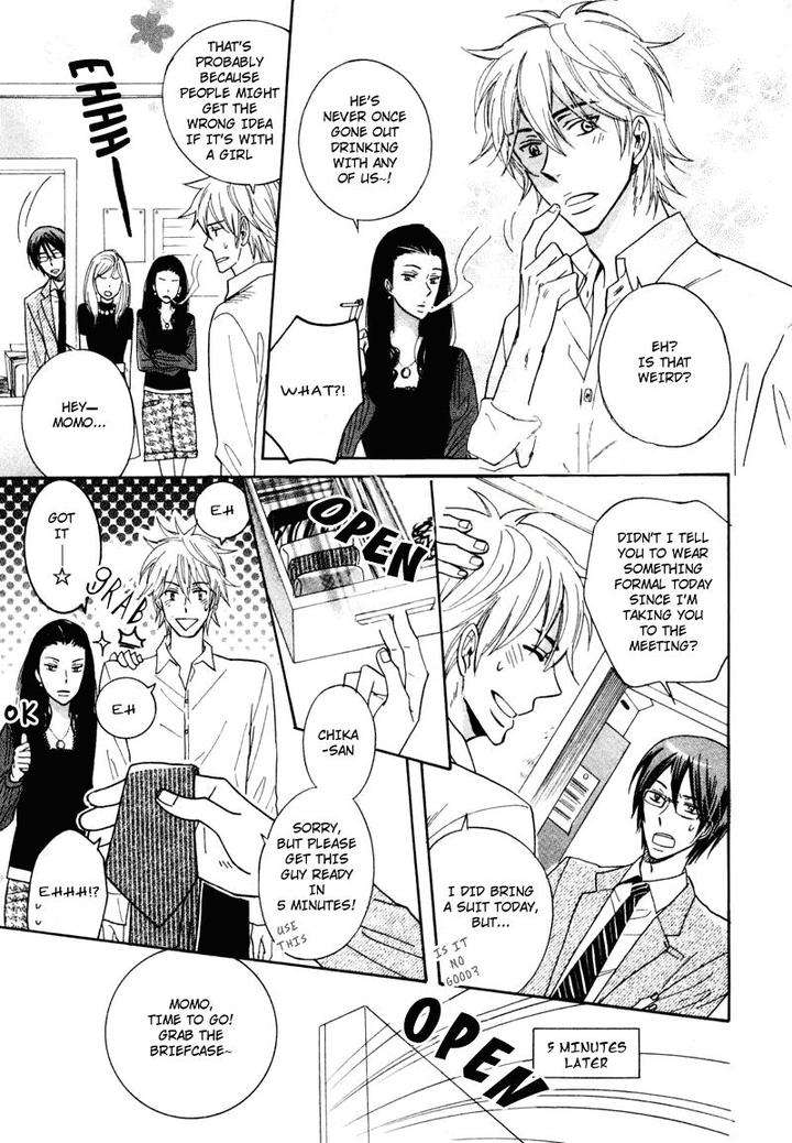 Dramatic-Maestro-By-Sagami-Waka-Eng page 20