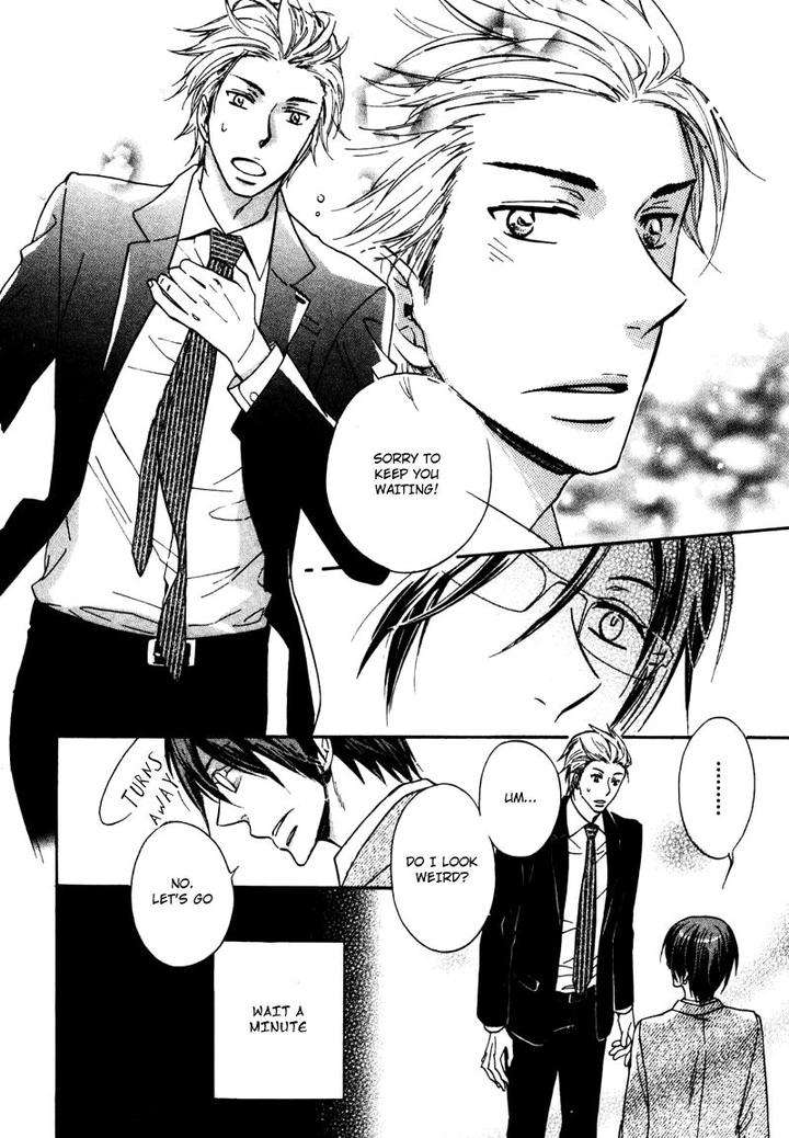 Dramatic-Maestro-By-Sagami-Waka-Eng page 21