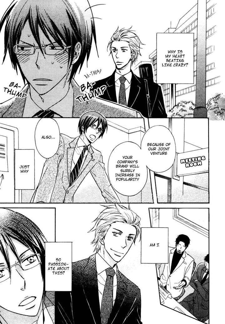 Dramatic-Maestro-By-Sagami-Waka-Eng page 22