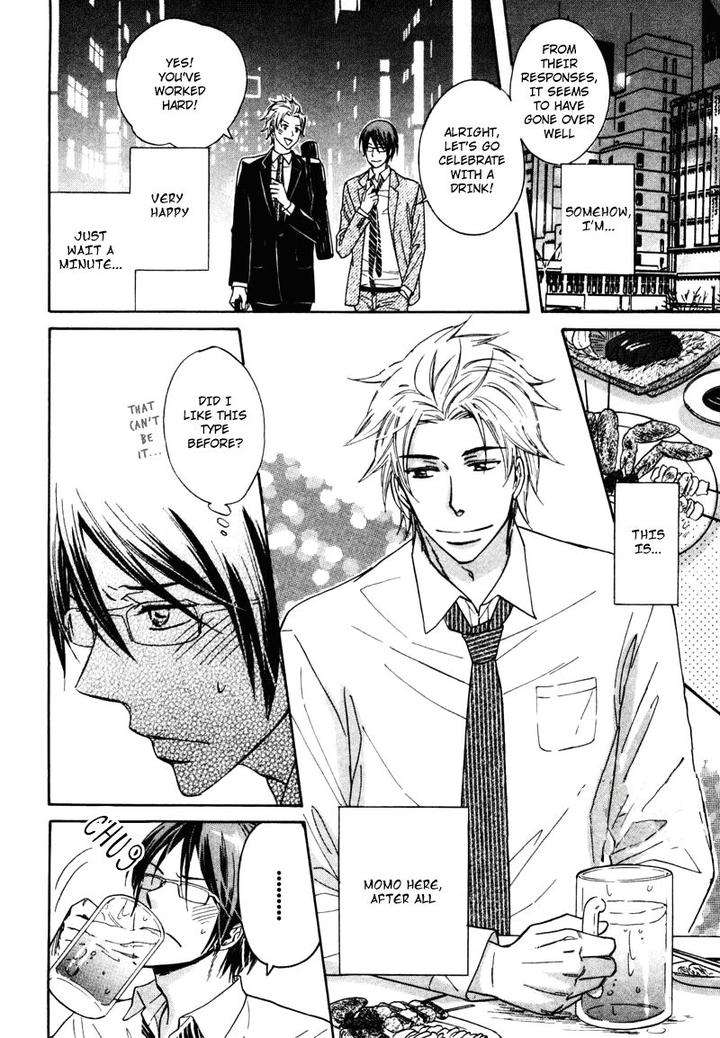 Dramatic-Maestro-By-Sagami-Waka-Eng page 23