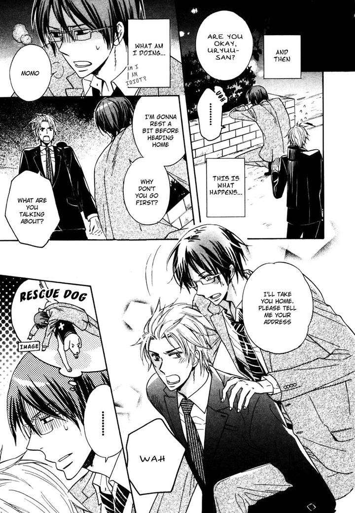 Dramatic-Maestro-By-Sagami-Waka-Eng page 24
