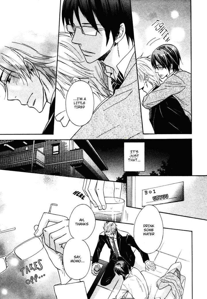Dramatic-Maestro-By-Sagami-Waka-Eng page 26