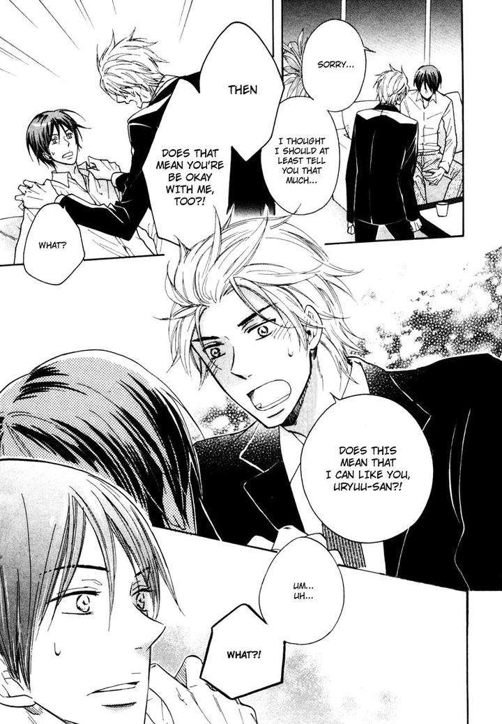 Dramatic-Maestro-By-Sagami-Waka-Eng page 28