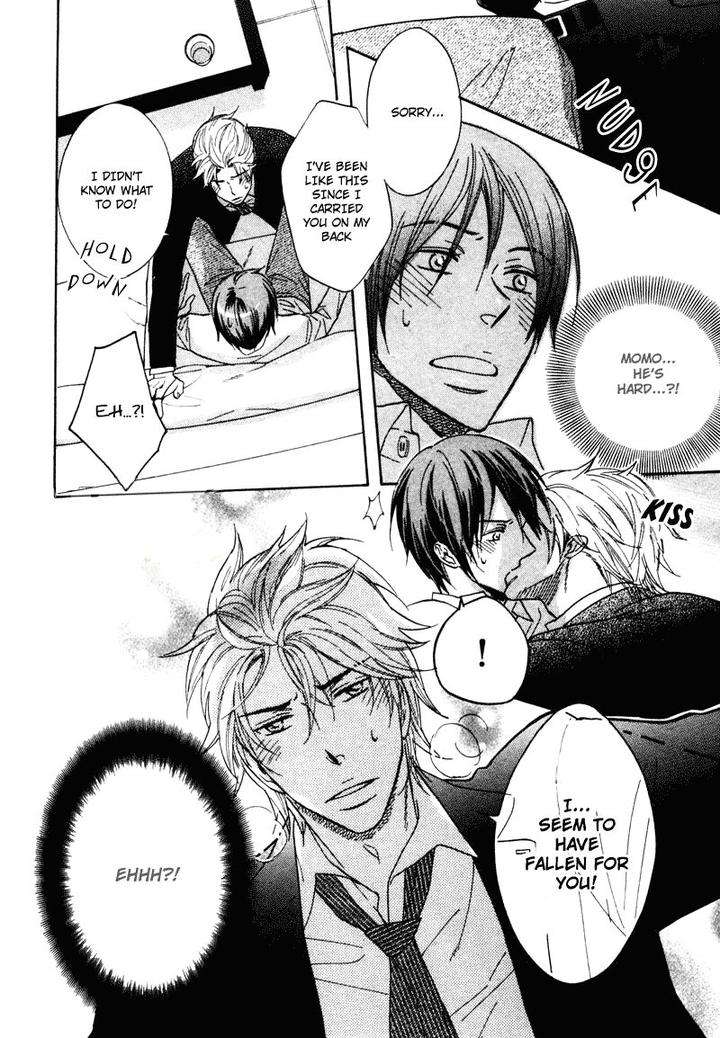 Dramatic-Maestro-By-Sagami-Waka-Eng page 29
