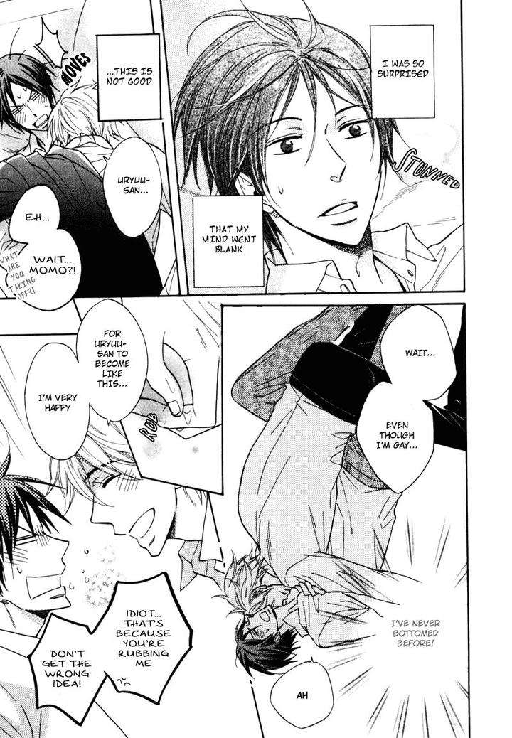 Dramatic-Maestro-By-Sagami-Waka-Eng page 30