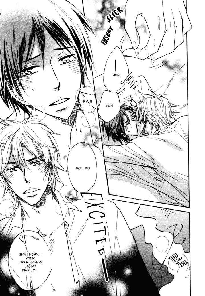 Dramatic-Maestro-By-Sagami-Waka-Eng page 32