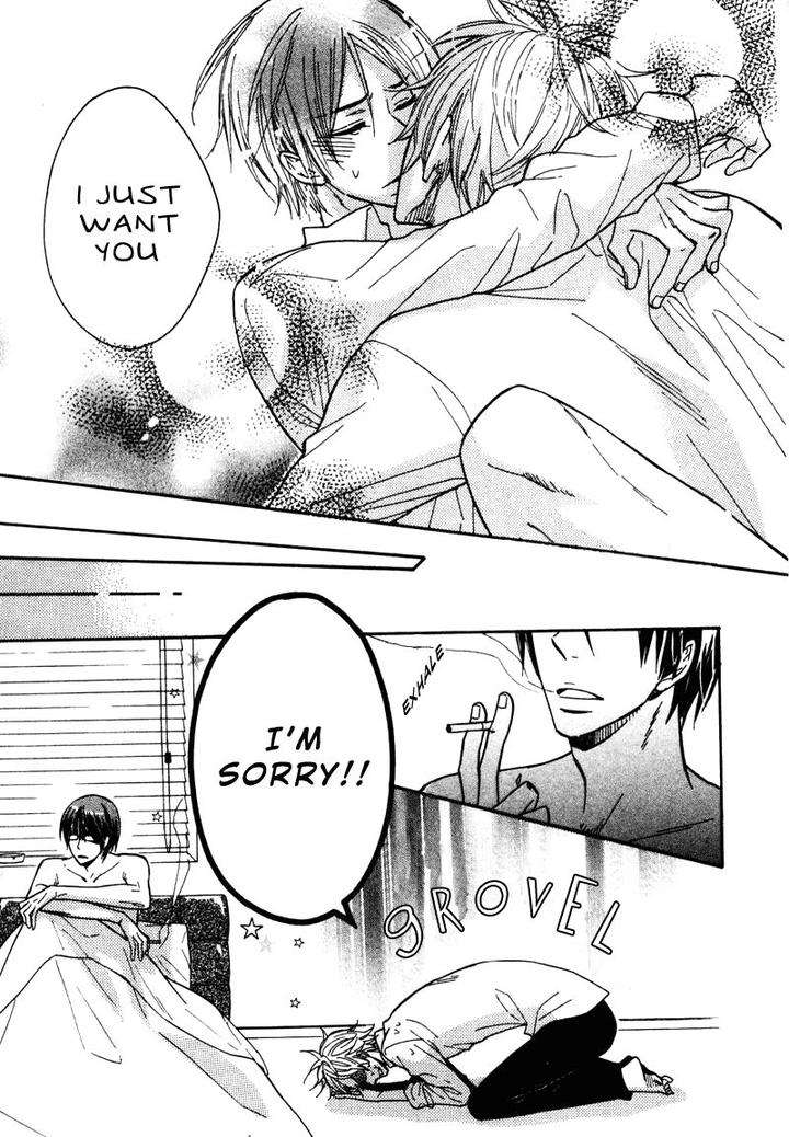 Dramatic-Maestro-By-Sagami-Waka-Eng page 34