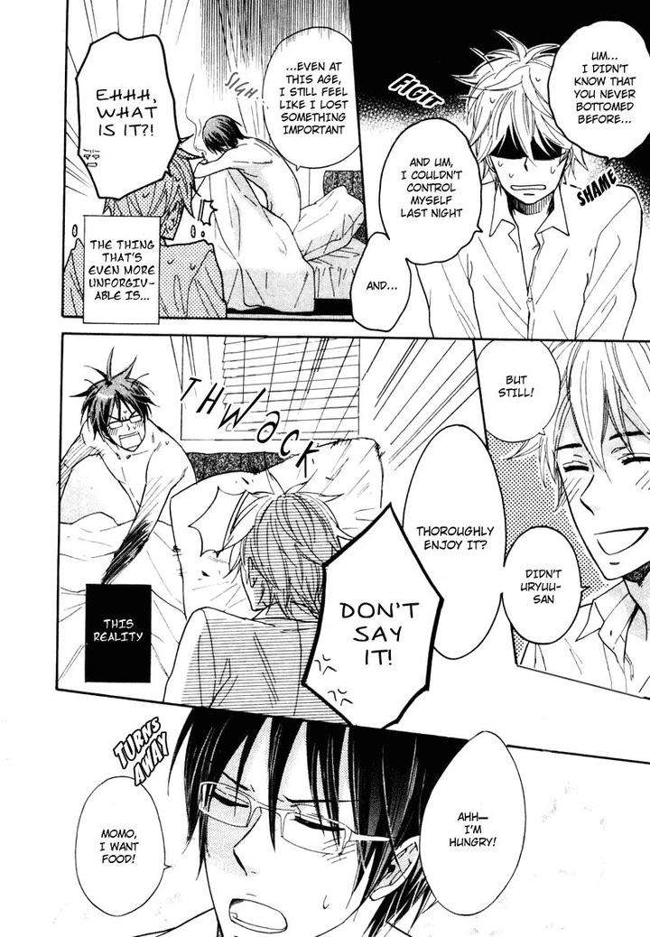 Dramatic-Maestro-By-Sagami-Waka-Eng page 35
