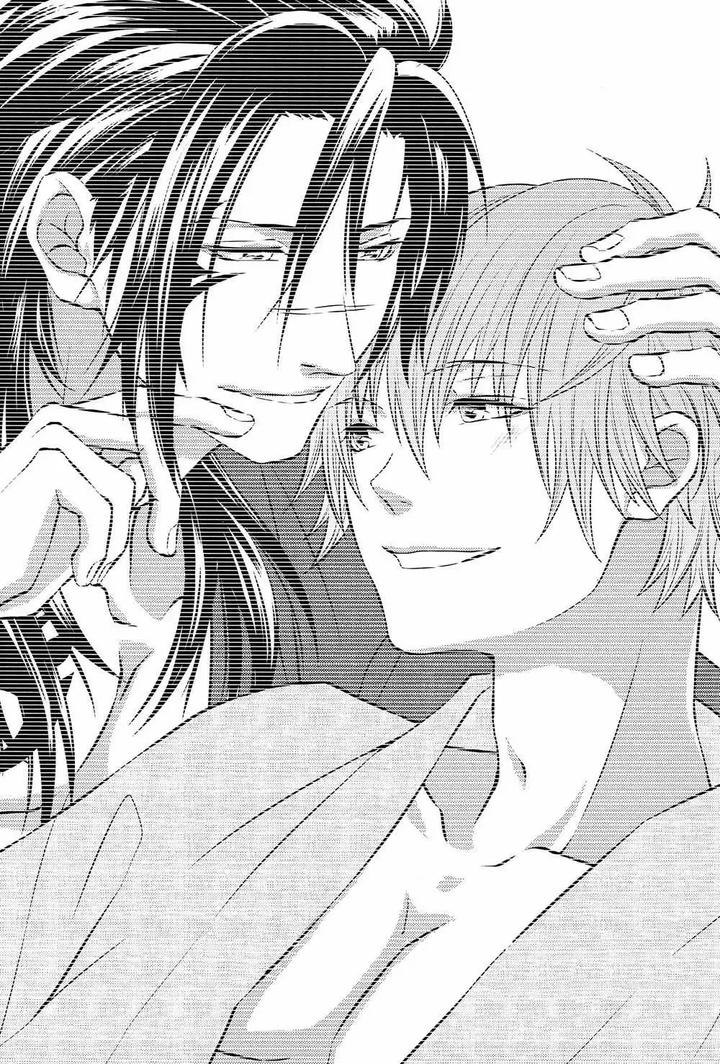 Dramatical-Murder-Dj-Aishiteru-No-Kakera-By-Trance-Akiyoshi-Pko-Esp page 2