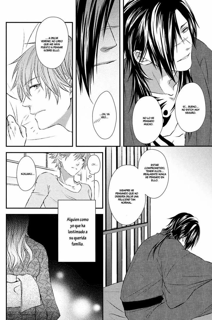 Dramatical-Murder-Dj-Aishiteru-No-Kakera-By-Trance-Akiyoshi-Pko-Esp page 7