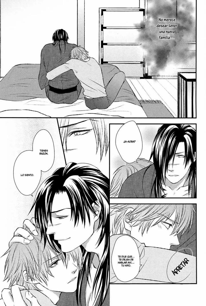 Dramatical-Murder-Dj-Aishiteru-No-Kakera-By-Trance-Akiyoshi-Pko-Esp page 8