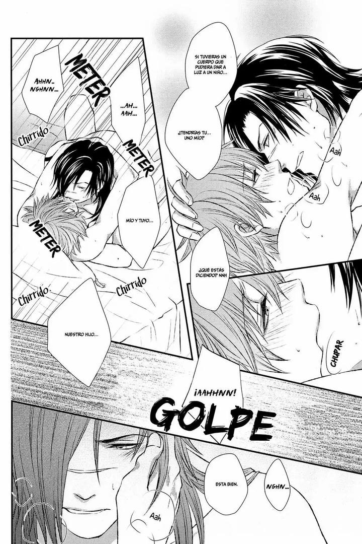Dramatical-Murder-Dj-Aishiteru-No-Kakera-By-Trance-Akiyoshi-Pko-Esp page 15