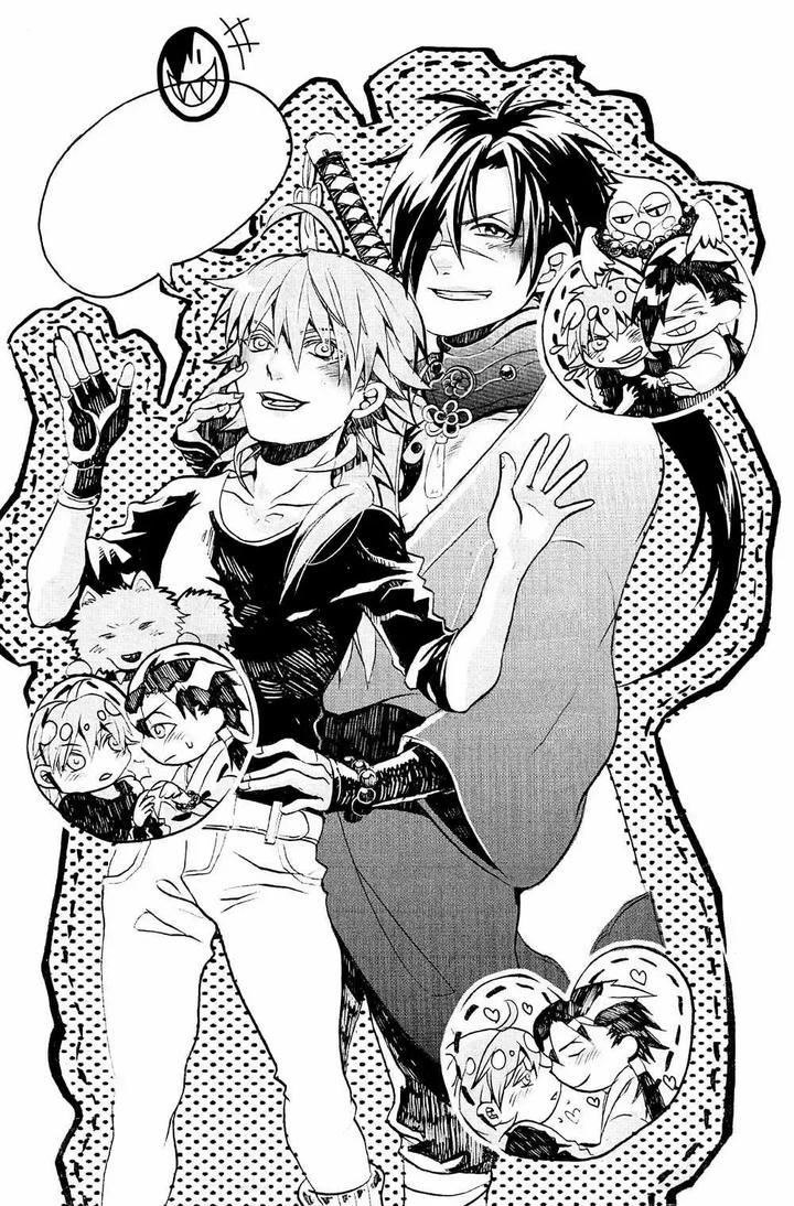Dramatical-Murder-Dj-Aishiteru-No-Kakera-By-Trance-Akiyoshi-Pko-Esp page 23